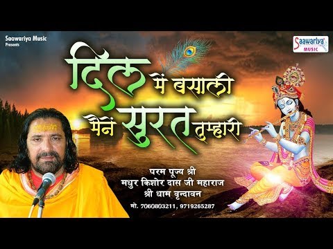 YouTube Fallback Thumbnail