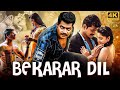 Vinod Prabhakar S Best Romantic Action Hindi Dubbed Movie BEKARAR DIL Pramila South Movie