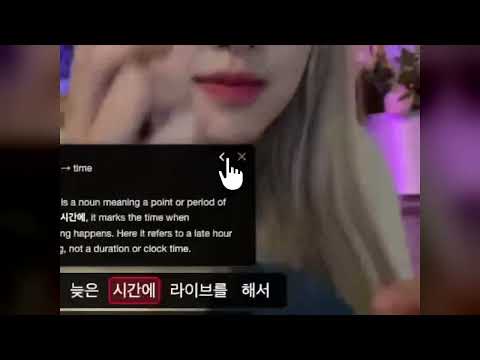 Item video thumbnail