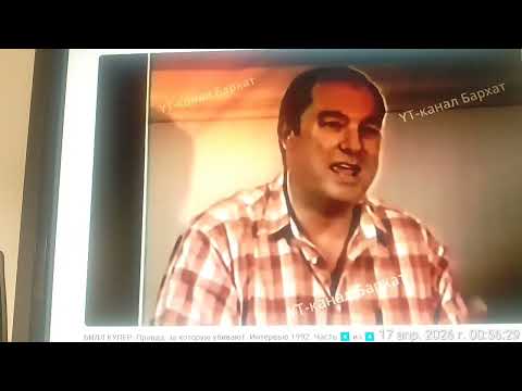 YouTube video