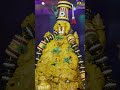 Sri Padmavathi Devi Chanda Abhishekam At Tiruchanur Temple Padmavathiammavaru Tiruchanur