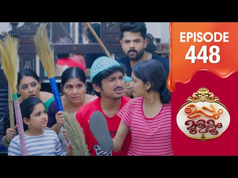 Uppum Mulakum 3 | Flowers | EP #448