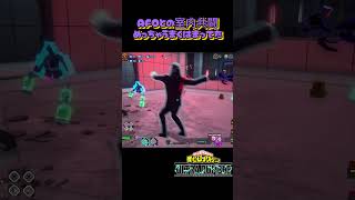 【ヒロアカUR】すみませんボール蹴るゲームに引きこもってました #gameplay #myheroacademia #myheroultrarumble #ヒロアカur #mhur