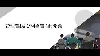 【NetSuite NEXT】AIがここまで進化!SuiteCloud・Prompt Studio・N/llmを徹底デモ解説!