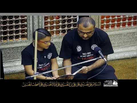 PT 1 | 1st NIGHT of ASHRA E ZAINABIYAH 1442 |  28/09/2020