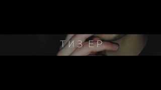 Brooklyn Bronx - Всем Моим Ниггерам (Тизер)