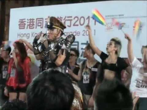 HK Pride Parade 2011 - Coco Pop - 至少還有你 (Part 2)