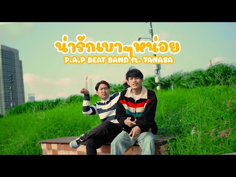 เพลง ก.เอ๋ย ก.ไก่