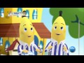 Bananas En Pijama Episodio 10 La Colección