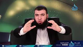 صورة وسع كرسيه 1  ح23  أعظم آية   الدكتور شريف طه يونس