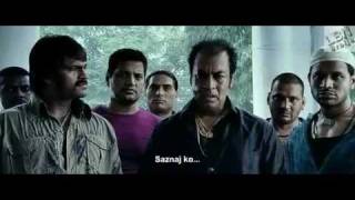 Ghajini(2008)indijski film sa prevodom(www.lbn-srbija.com)