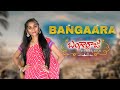 Bangaara || Bangarraju || Shivani choreography || Dance cover ||Naga chaithanya || Krithi shetty