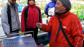 ミナミ釣船のイメージ