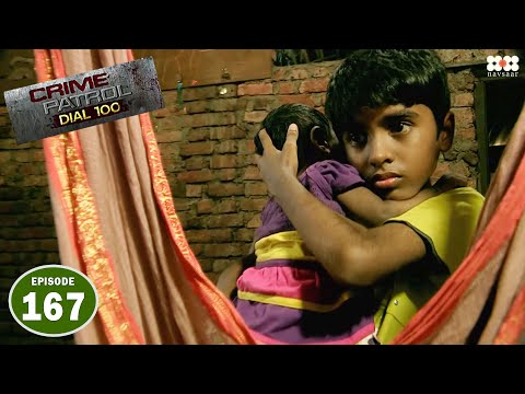 Playing with the future of small children. Episode 167. Crime Petrol Dial 100