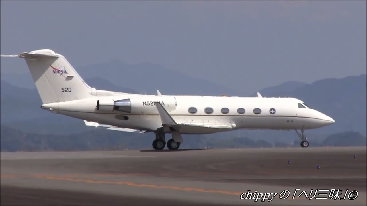 【N520NA(86-0206)】NASA GulfStream G-Ⅲ(G-1159A) c/n:478 Takeoff Tokyo-FC NASAとの共同調査実施によるフライト