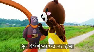 Happy (공주시ver.) 이미지