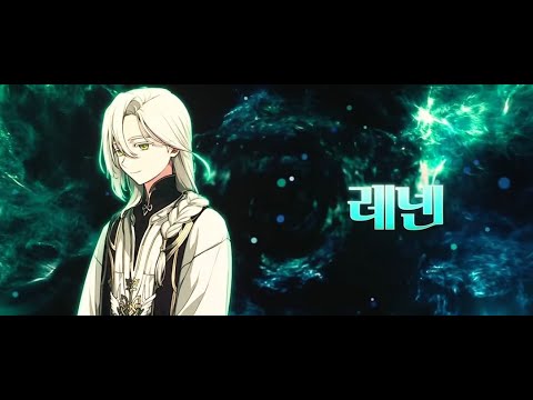 비디오 3