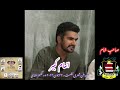 वुफ़ूर-ए-हुस्न की लज़्ज़त से टूट जाते हैं