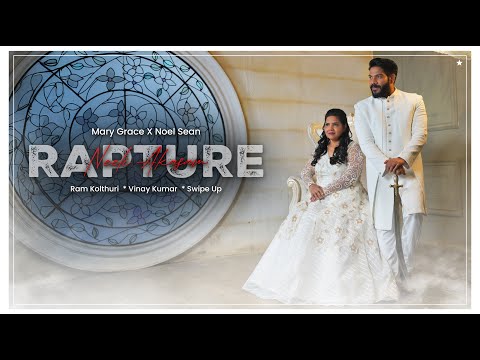 Neeli Akasam Full Video Song | Mary Grace X Noel Sean | The Rapture |