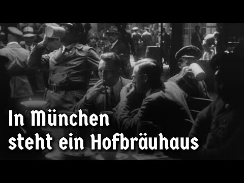 In München steht ein Hofbräuhaus – Bier- und Trinklied [Untertitel]