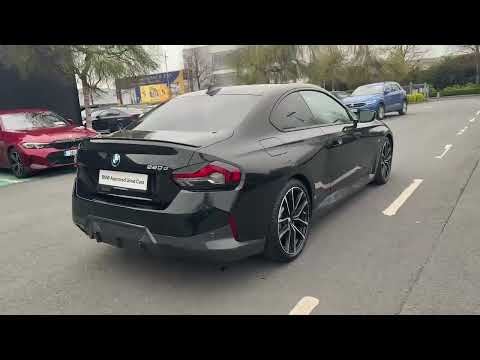 BMW 2-Series 220d M Sport Coupe - Image 2