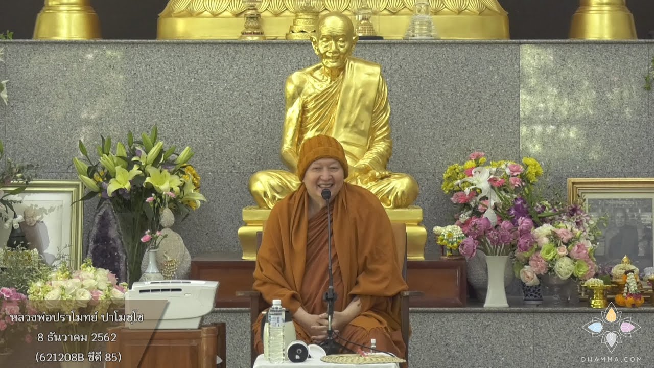 รูปภาพ ดาวโหลด Google Youtube SEO