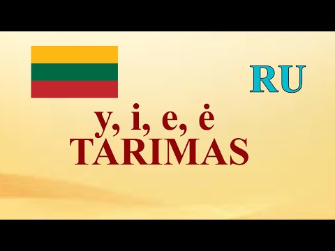 ЛИТОВСКИЙ ЯЗЫК - 81 -  BALSIŲ i, y, e, ė TARIMAS SU PRIEBALSIAIS d ir t