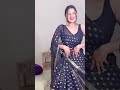 Sweety Supari New Instragram Reels Tune Oh Rangeele Kesa Jaadu Tiktok Shorts