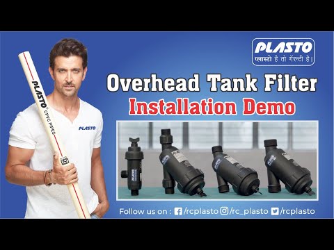 Tank Filters