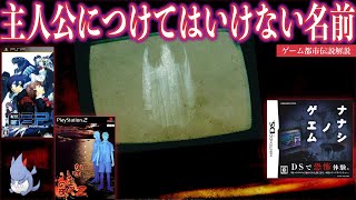 都市伝説に関する記事一覧 Youyaak ユーヤーク 人気動画の最新まとめ情報をお届け 都市伝説に関する記事一覧 Youyaak ユーヤーク 人気動画の最新まとめ情報をお届け