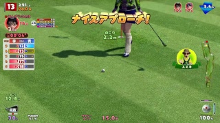 みんごる 雑談！ 参加歓迎！！