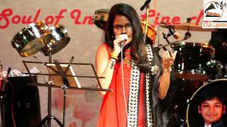 Chanda Re Mere Bhaiya Se By Prajakta Satardekar - YouTube