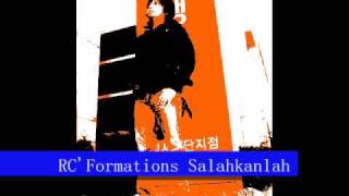 salahkanlah RC&#39;Formation