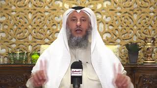 الشيخ د عثمان الخميس ما حكم الشرع في الانحناء