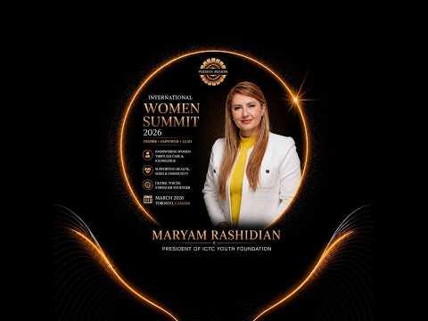 Women’s Conference 2026 - Speaker: Maryam Rashidian
