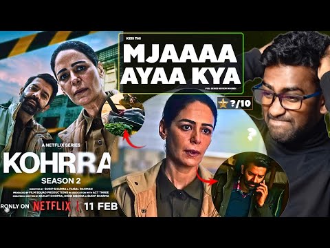 Kohrra Season 2 Review in Hindi | Mjaa aya kya ? | watch elbido 