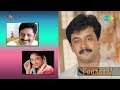 Vaanavil Oh Penne Song