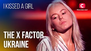 SO SOULFUL 🤩 Conquered the Jury With I Kissed A Girl Cover | Emotional Auditions | X Factor 2022