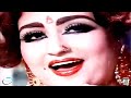 J To Hans Ke Bulave Kara Sari Omar Teri Nokri Sultan Rahi Anjuman Film Laawaris 1983