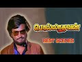 Pollathavan Rajinikanth Movie Scene HD Rajinikanth Mass Scenes Reel Petti
