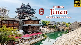 MingShui ancient town, JiNan, ShanDong province