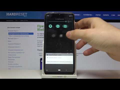 Как поменять системный язык ZTE Blade V10 Vita? / Смена языка системы на ZTE Blade V10 Vita