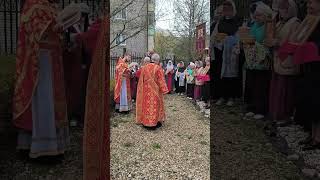 Сей день, его же сотвори Господь.
