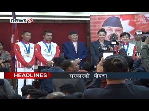 PRIME TIME NEWS 8 PM_2076_08_25 - NEWS24 TV