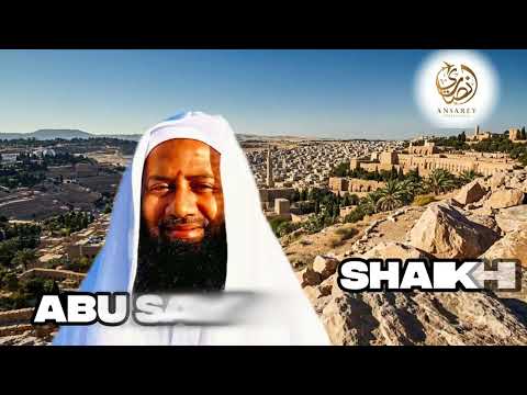 Ansarey International Travels Umrah & Seerah Tour TVC