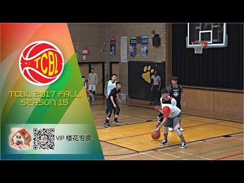 Goat vs Wings | Sunday Vip 楼花 - Tcbl 2017 Fall | Week5