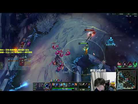 LiuBai Camille vs Zed - Rank 1 Camille LiuBai Stream