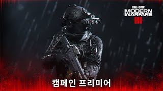 퀘이사존