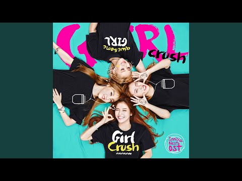 Girl Crush (inst)