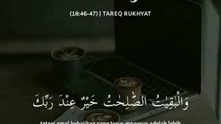 Download lagu Al kahfi mp3